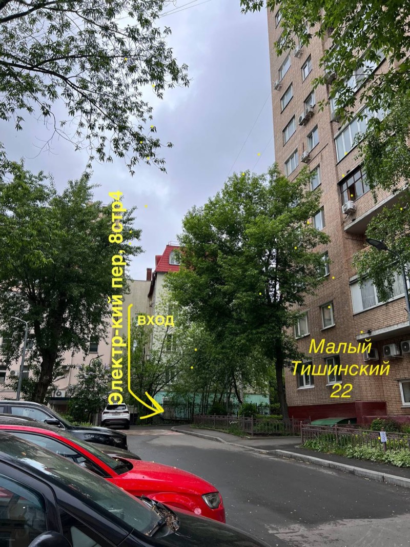 Здание шоурума LOOKS